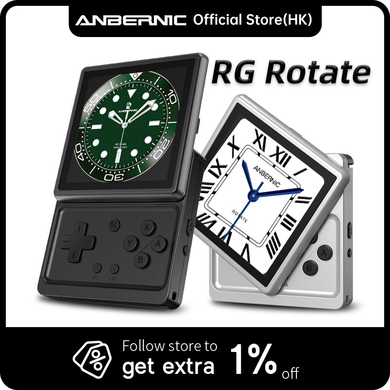 Retro Gaming Download - ANBERNIC RG Rotate Retro Handheld Game