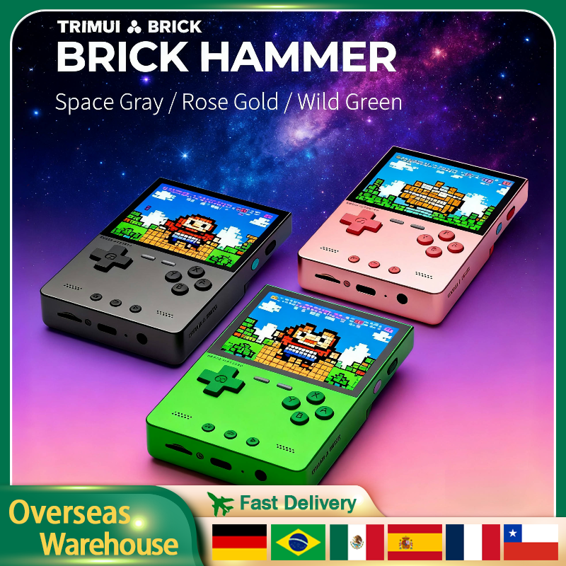 Retro Gaming Download - TRIMUI BRICK HAMMER Retro Handheld Game