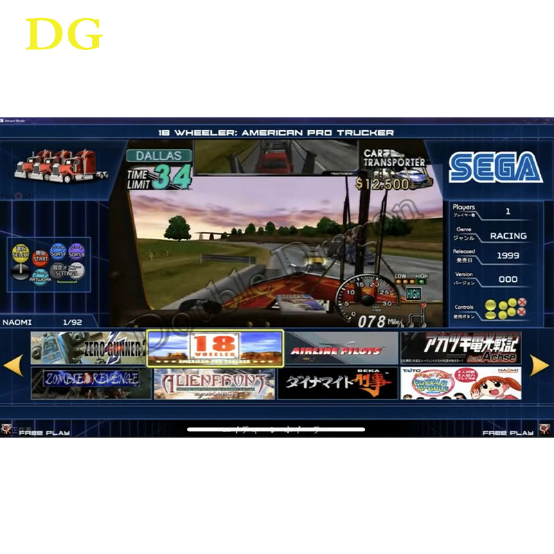 Retro Gaming Light Gun - TAITO Type X3/4 Arcade Multi All-in-one