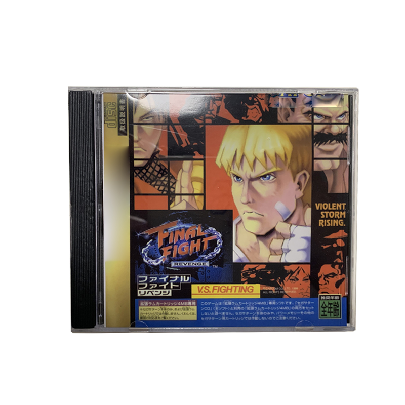 Saturn Copy Disc Game Final Fi - Retro Gaming Qss avaliação e preço