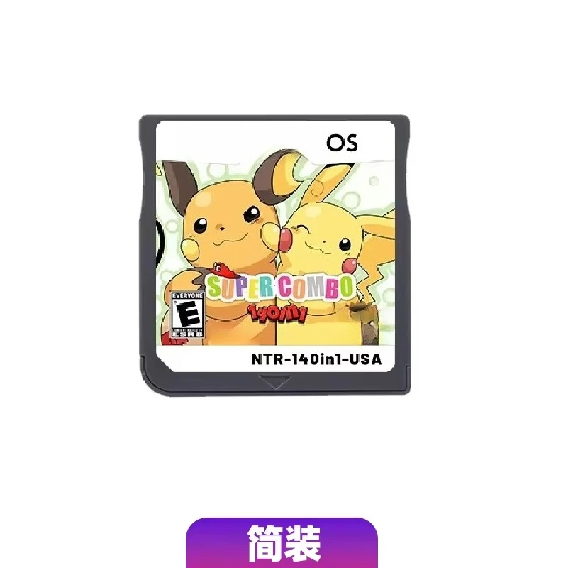 NDS Video Game Cartridge Pokém - Retro Gaming Gif avaliação e preço