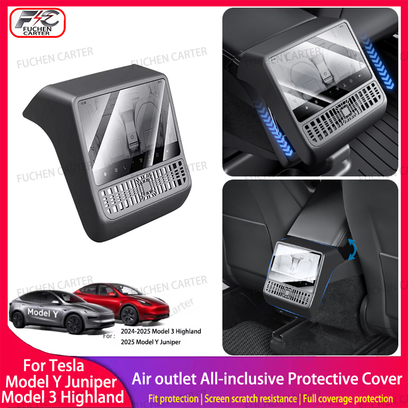For Tesla Model 3 Y Highland J - Console Dust Cover avaliação e preço