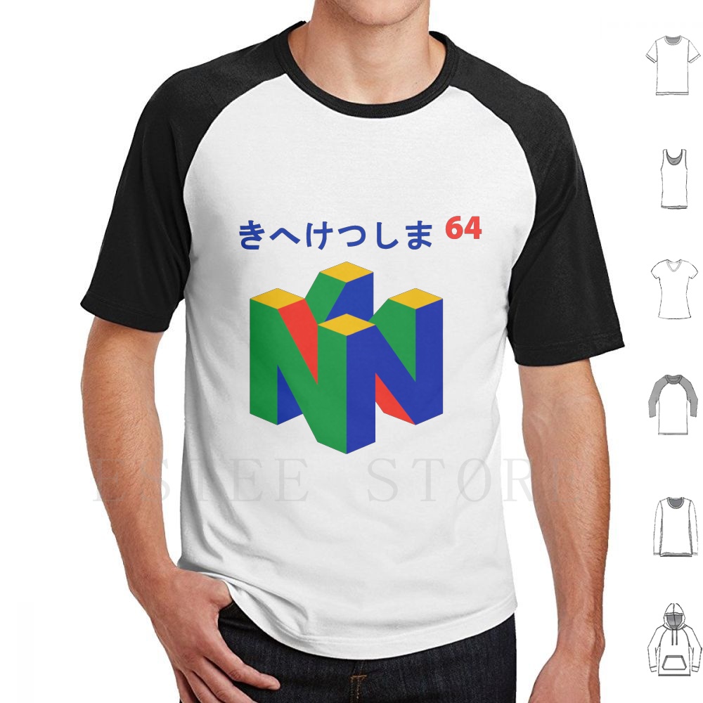 Japanese 64 T Shirt Print Cott - Game Retro Gaming avaliação e preço