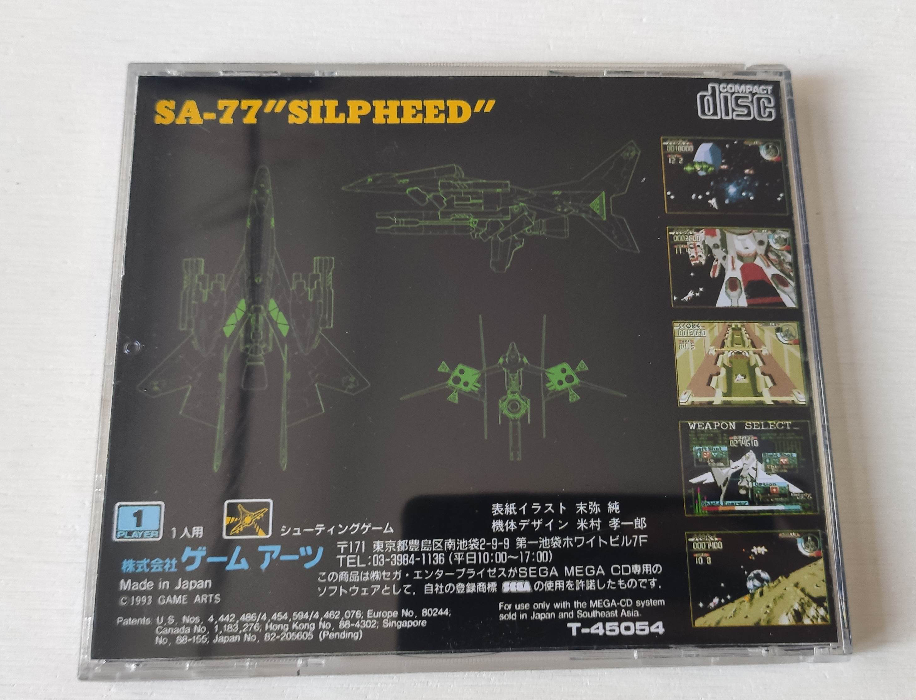 Mega CD Copy Disc Silpeed Game - Retro Gaming Console avaliação e preço