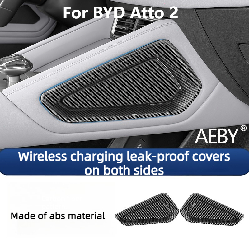 AEBY For BYD Atto 2 Smart Driv - Console Dust Cover avaliação e preço