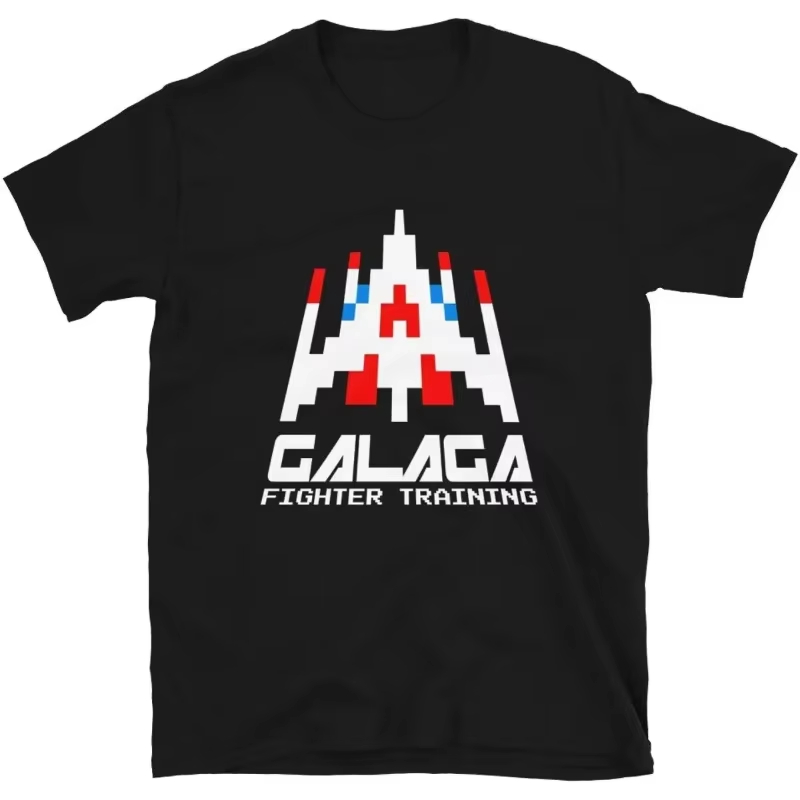 Cool Arcade Galaga Video Game  - Retro Gaming Gif avaliação e preço