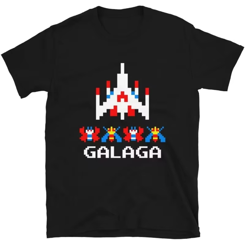 Cool Arcade Galaga Video Game  - Retro Gaming Gif avaliação e preço
